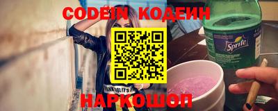 a pvp Ипатово