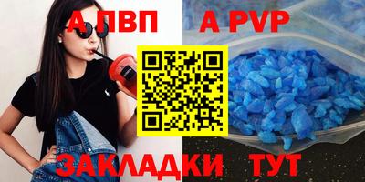 МДМА Ирбит