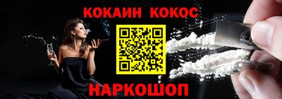 МДМА Ирбит