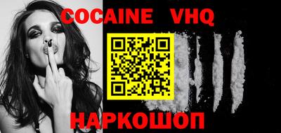 a pvp Ипатово