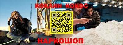 a pvp Ипатово