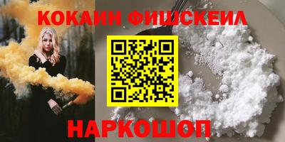 a pvp Ипатово