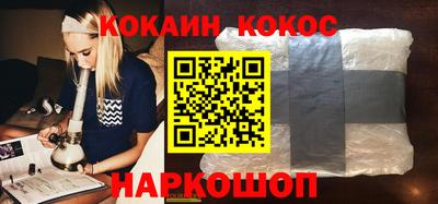 a pvp Ипатово