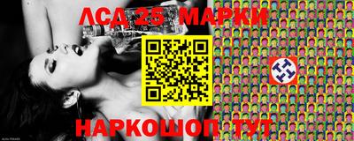 МДМА Ирбит