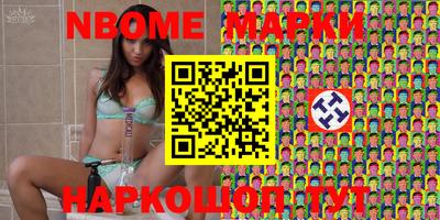 МДМА Ирбит