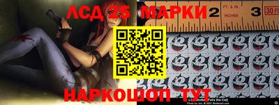 мефедрон мука Изобильный