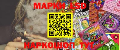 мефедрон мука Изобильный