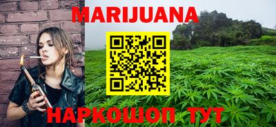 МДМА Ирбит