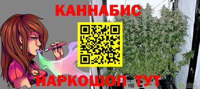 мефедрон мука Изобильный