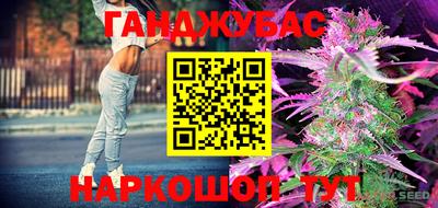 МДМА Ирбит