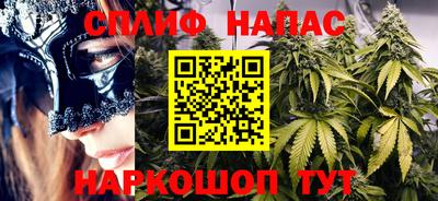 МДМА Ирбит