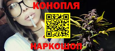 a pvp Ипатово