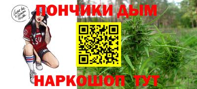 a pvp Ипатово