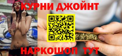 мефедрон мука Изобильный