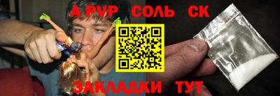 наркотики Заводоуковск