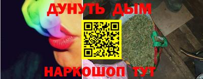 a pvp Ипатово
