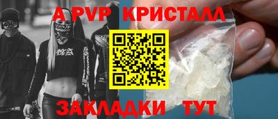 мефедрон мука Изобильный