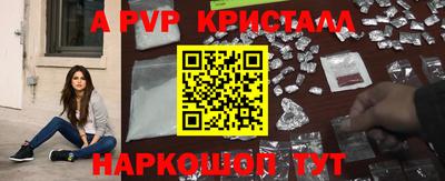 мефедрон мука Изобильный