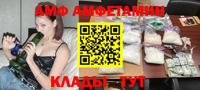 мефедрон мука Изобильный