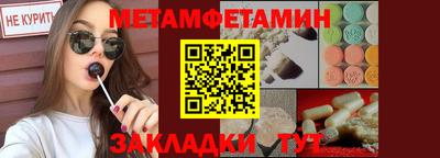 a pvp Ипатово