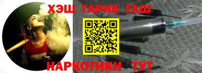 a pvp Ипатово