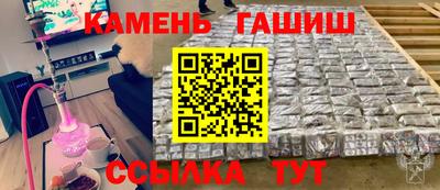 a pvp Ипатово
