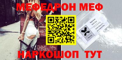 a pvp Ипатово