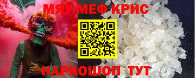 a pvp Ипатово