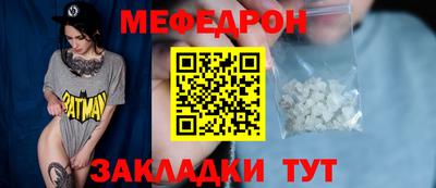 a pvp Ипатово