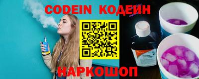 мефедрон мука Изобильный